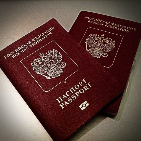 прописка в Новоалтайске